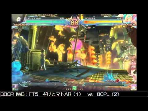 BBCPEX 10/20/2014 Central Hachiouji - Gike (AR) VS 8C (PL) FT5