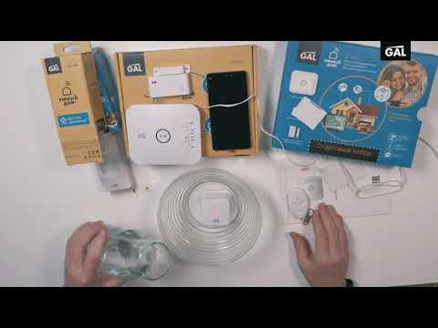 Everything Is AWESOME