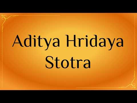 Aditya Hridaya Stotra with lyrics ⦿ Powerful Mantras for Success  ⦿ 🎶 Shubha Mudgal 🎶