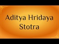 Aditya Hridaya Stotra With Lyrics Powerful Mantras For Success Shubha Mudgal