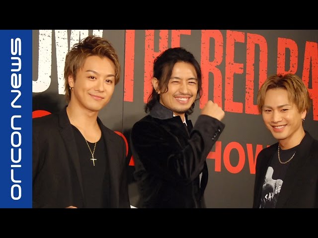 斎藤工 弟 Takahiro 登坂広臣に挟まれ いいニオイ 雨宮三兄弟 そろう 映画 High Low The Red Rain レッドカーペットセレモニー 完成舞台あいさつ Youtuberandom