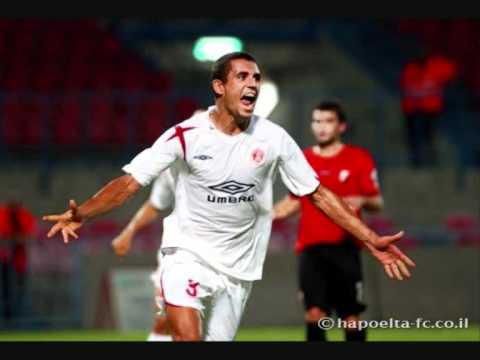 Thank You Douglas Da Silva - Hapoel Tel Aviv 2008-2011