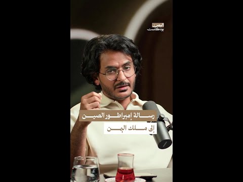 Yemeni Windows Media