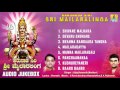 ಕರುನಾಡ ಸಿರಿ ಶ್ರೀ ಮೈಲಾರಲಿಂಗಾ-Karunada Siri Sri Mailaralinga l Devotional 
