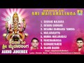 ಕರುನಾಡ ಸಿರಿ ಶ್ರೀ ಮೈಲಾರಲಿಂಗಾ Karunada Siri Sri Mailar