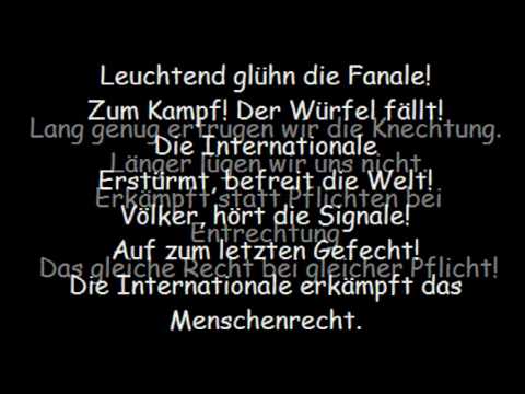 Die Internationale (Text: Erich Mühsam) - Christoph Holzhöfer