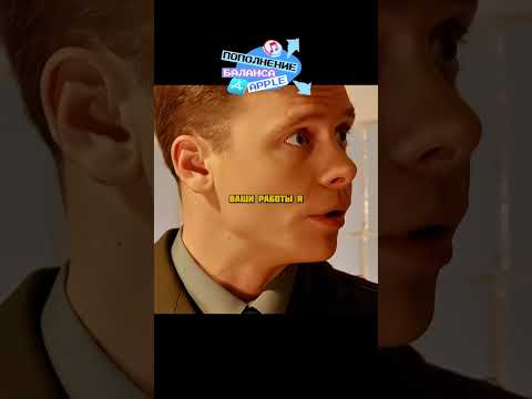 Деды отомстили Кудашову за наряд, приодев его в немецкий китель! 🔥 #funpay #cliphub