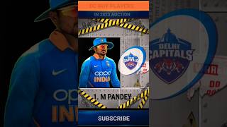 Delhi Capitals buy players list for ipl 2023 | DC buy players 2023 | #shorts #youtubeshorts