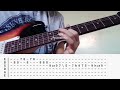 Daylight by Taylor Swift (Tabs)(Electric Guitar Cover)