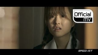 SPEED(스피드) _ That's my fault (슬픈약속) (Drama Ver.) MV