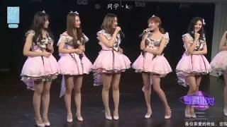 【FMV】SNH48 Team NII《Đôi tay chính nghĩa|正义之手.ver không lời》