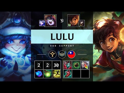 Lulu Support vs Milio - TW Challenger Patch 25.15