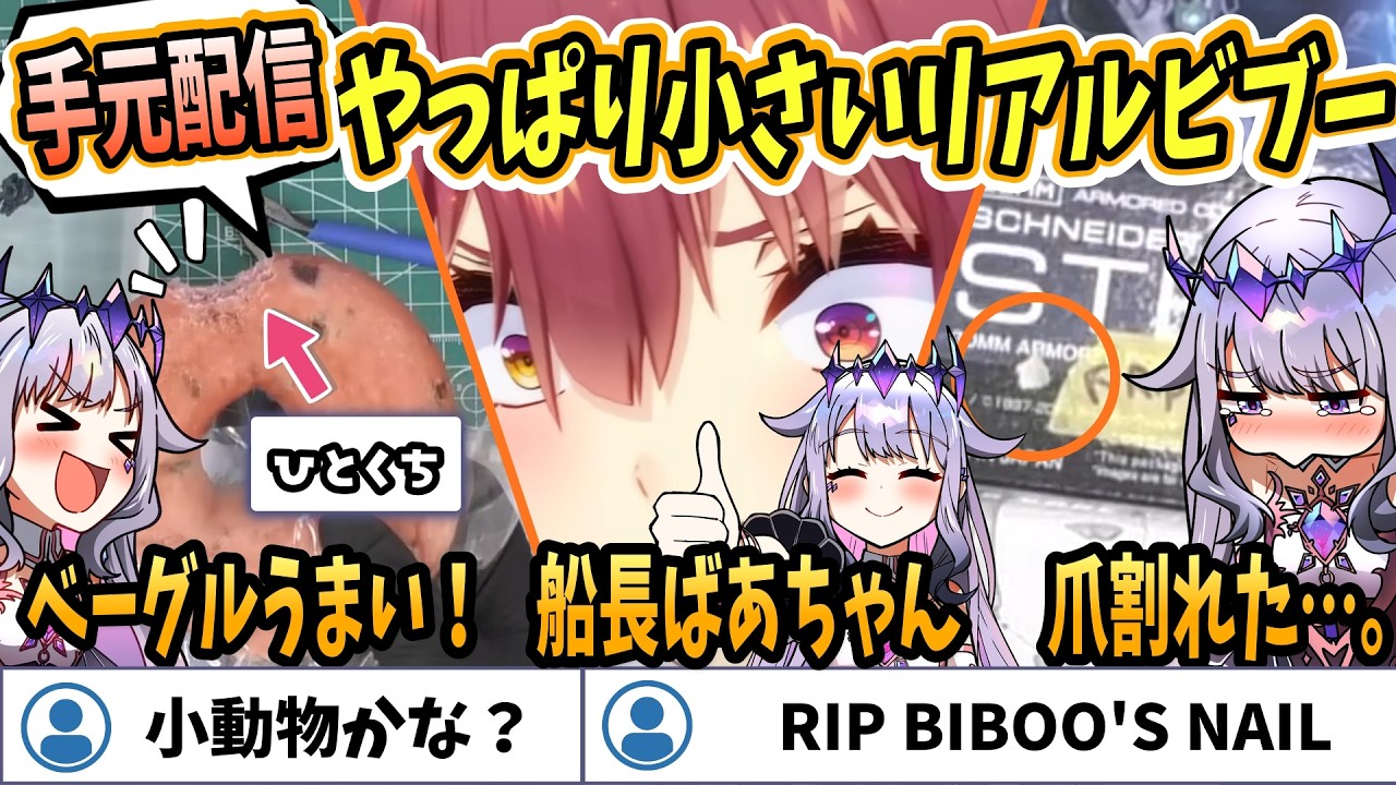 YouTubeサムネイル