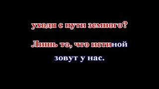 Ашот Аракелян - Так Краток Миг (2025)
