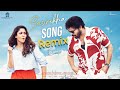 Sasirekha Song Remix Mana Shankar VaraPrasad Chiranjeevi Nayantara DJ HEMANTH