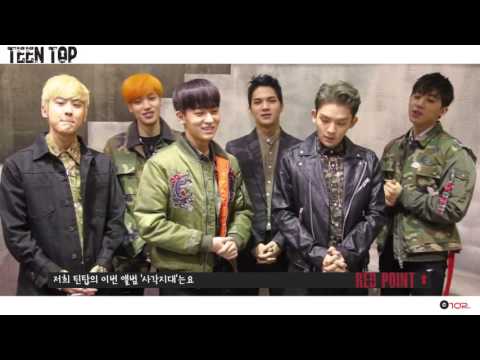 160118 NAVER MUSIC Special: TEENTOP Video Greetings