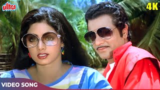 Download lagu Sridevi Sridevi Song 4K - Kishore Kumar - Sarfarosh Movie Songs - Jeetendra, Sridevi - Fun Song mp3 Download lagu Sridevi Sridevi Song 4K - Kishore Kumar - Sarfarosh Movie Songs - Jeetendra, Sridevi - Fun Song mp3