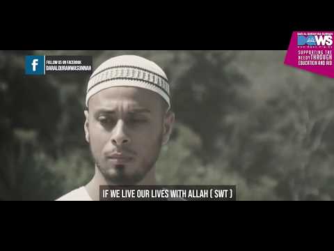 ALI BANAT DEATH .. EMOTIONAL | Dar Al Quran Wa Sunnah |