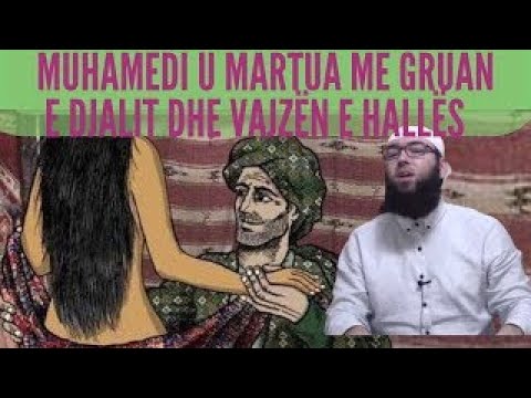 Muhamedi u martua me Zejnepin, gruan e Zaidit, djalit të tij,e cila ishte edhe vajza e hallës së vet