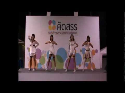 20111211 XanthiA cover Miss A - bad girl good girl, break it, goodbye baby @ Kudsan cover dance