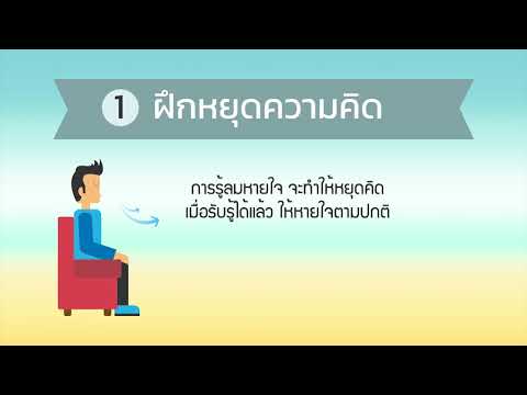 ความคิดเห็นยาขยายขนาดอวัยวะเพศ เชื้อโรคหญิงในเครื่องดื่ม