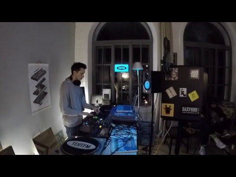 DJ Karawai