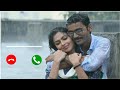 VIP LOVE BGM RINGTONE LOSER TUNES