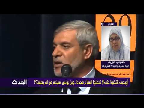 أويحيى: انتخبوا حتى لاتحملوا السلاح مجددا ..وبن يونس: سيندم من لم يصوت؟!