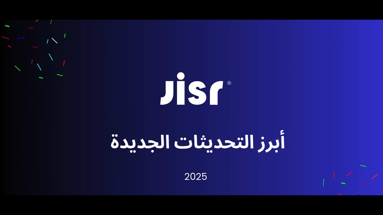 Recent Launches Video preview