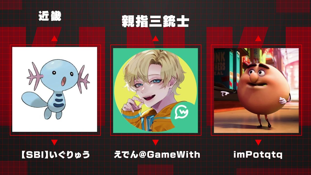 [Apex Legends] Rep Apex #1 Final Official Teaser