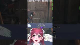 クランクは顔で回す【バイオRE4】