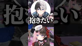 コンカフェでキモ客ムーブするkamitoに爆笑する橘ひなの達www【ぶいすぽ／切り抜き】#ぶいすぽっ #橘ひなの #kamito #藍沢エマ #絲依とい #白波らむね