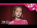 Yenny - Pluhmm (Live Version)