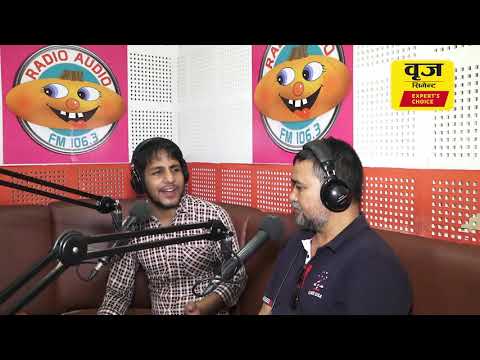 About Brij Cement Video Thumbnail