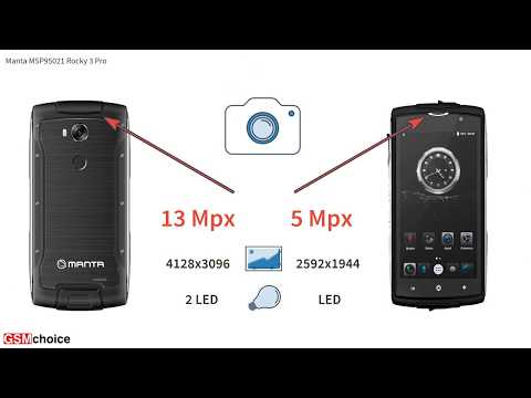 Manta MSP95021 Rocky 3 Pro - Smartphone specification by GSMchoice.com
