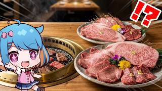 ゲームで稼いだ金で焼肉いくぞぉー！！【ゆっくり実況】】【超自然スクワッドBB杯】#超スクBB杯 #仲間と肝試し