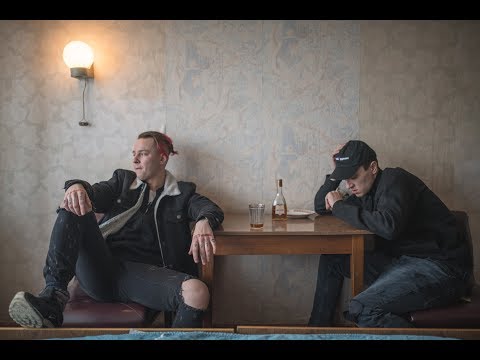 Razgonov FIT. Tymek - Na Dnie prod. Benji x 808bros / Разгонов гостеприимно Тымэк - на дне