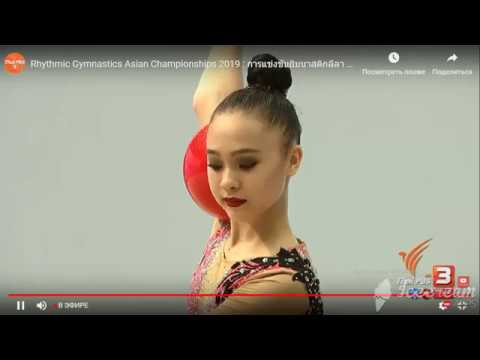 Sabina Papushina Rhythmic Gymnastics Asian Championships 2019