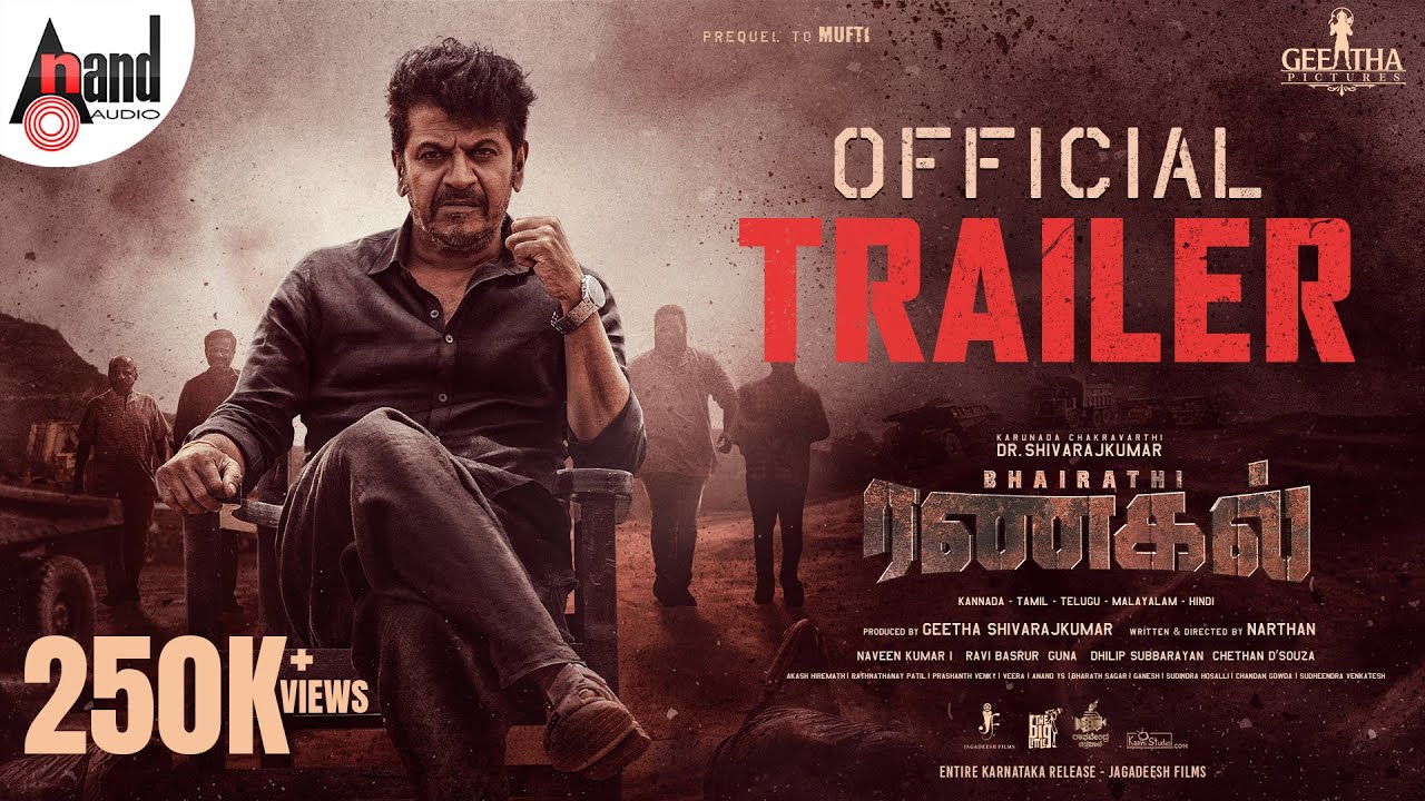 Bhairathi Ranagal TAMIL Official Trailer  | Dr. Shivarajkumar | Geetha SRK | Narthan | Ravi Basrur