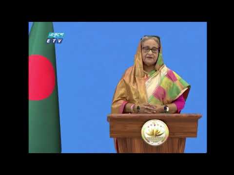 চ্যালেঞ্জ মোকাবেলায় বিশ্বের সঙ্গে কাঁধে কাঁধ মিলিয়ে কাজ করতে প্রস্তুত বাংলাদেশ