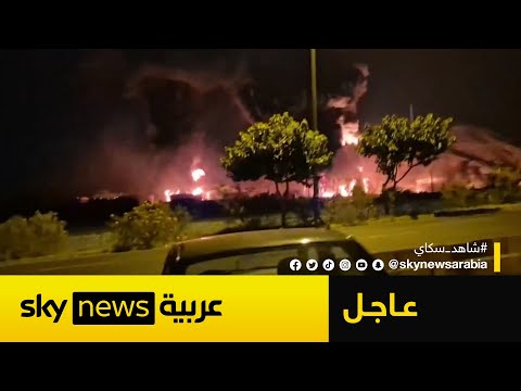فيديو | إيران: هجوم إسرائيلي استهدف مستودع نفط في شهران
