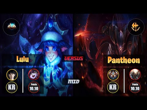 Doinb LULU (Mid) [Unsealed Spellbook] VS PANTHEON - Challenger KR Patch 10.10