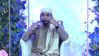 Download lagu Ceramah Agama oleh Habib Alwi bin Musthofa Alaydrus | MAJELIS RATHIB THORIQUL IMAN PEKAYON mp3