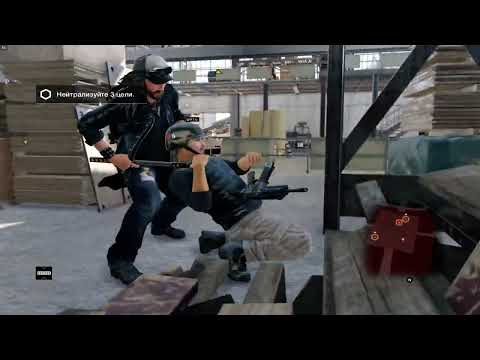 Watch Dogs dlc Bad Blood pt5