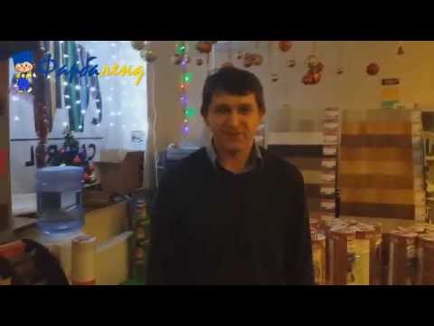 Відгук