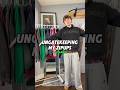 My Zip Up Hoodie Rotation Fashion Fashionapparel