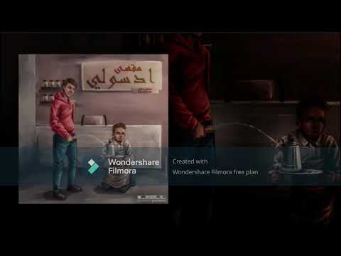 777YM VS saad dsouli ( beef new Generation )