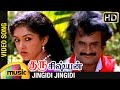Guru Sishyan Tamil Movie Songs HD | Jingidi Jingidi Video Song | Rajinikanth | Gautami | Ilayaraja