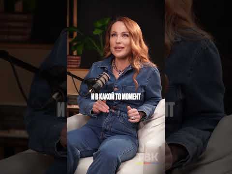 — Это стало отправной точкой, чтобы начать заниматься собой.