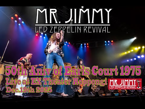 MR. JIMMY LZR [Rock and Roll - Sick Again] 50th Aniv of 1975 Earl's Court concert (Dec 19th, 2025)